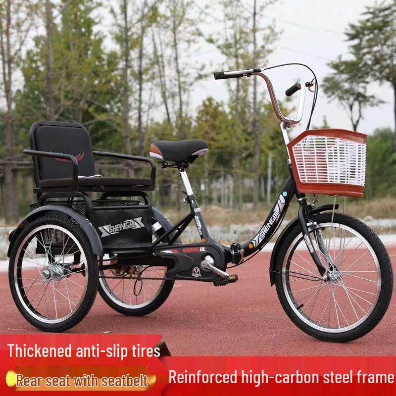 Pingxiang Adult Pedal-Powered Tricycle: Two-Seater Mobility Scooter & Rickshaw
