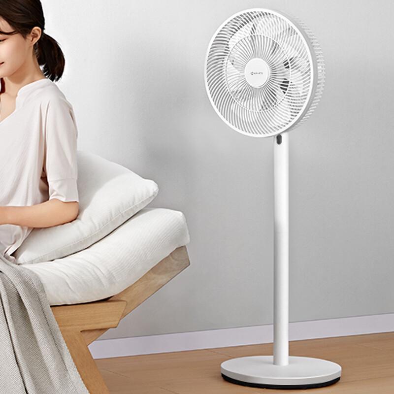 AIRMATE 7-Blatt Standventilator mit Fernbedienung CN-Stecker (Adapter enthalten)