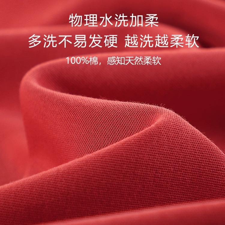Pajamas Women'S Spring And Autumn Cotton Long Sleeve Women'S Cotton Four Seasons Air Conditioning Clothing Homewear Set