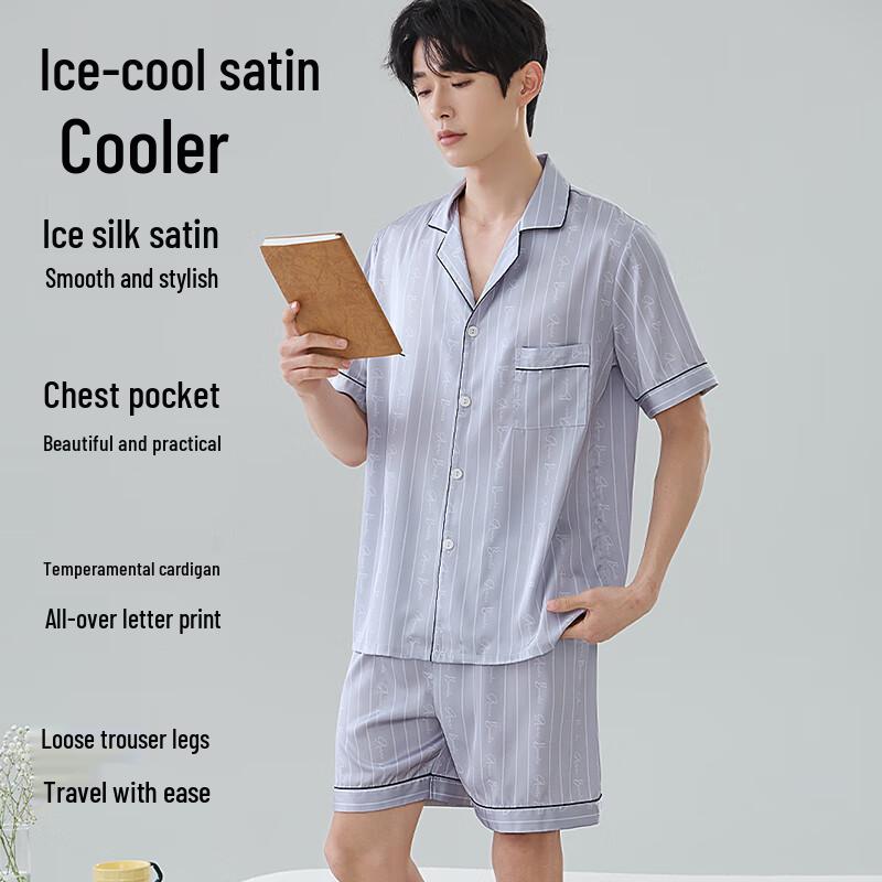 Maoren Couple Ice Silk Pajama Set