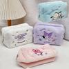 Cute Ins-style Cartoon Embroidered Makeup Bag With Large Capacity For Travel And Desktop Storage