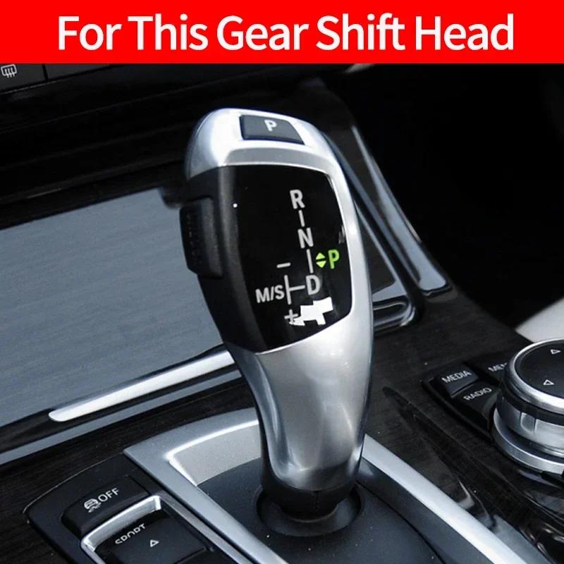 BMW Gear Shift Knob Cover In Suede for F30 F36 F20 F10 F31 X3 F25 X5 F15 F32 F34 F22
