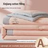 Mother & Baby Grade A Xinjiang Cotton Summer Quilt - Machine Washable, Air Conditioning, Thin Quilt for Dormitory and Student Use.