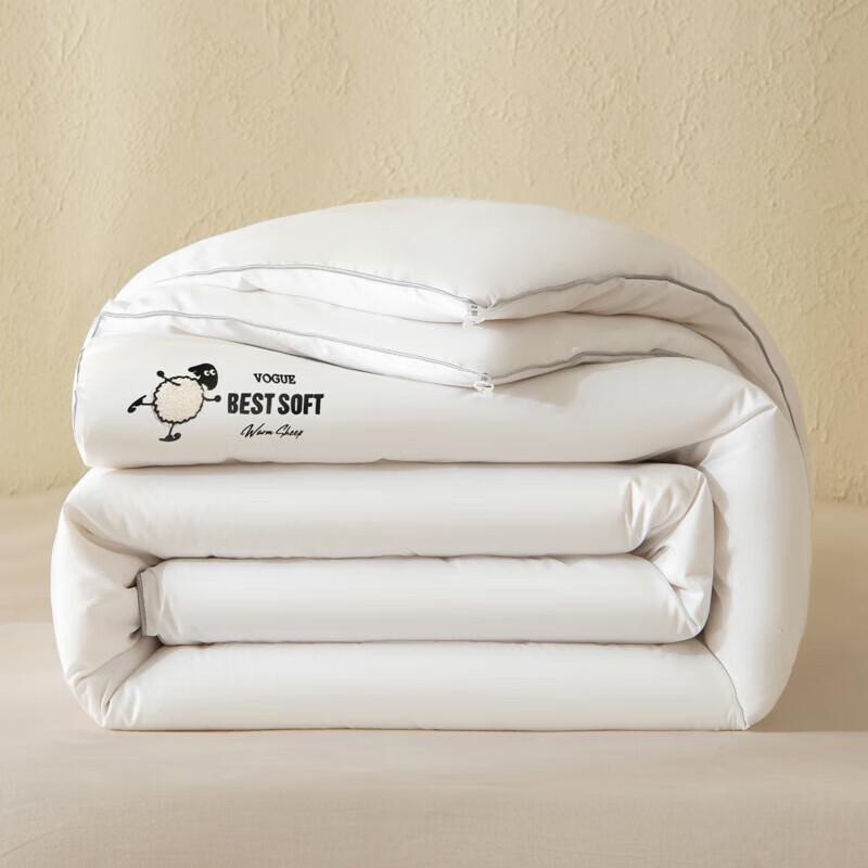 

Qisefang Ultra-Soft Washed Cotton Wool 2-in-1 Duvet