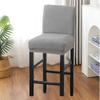Elastic Hair Pulling Low Back Chair Cover High Stool Cover Hotel Chair Cushion Cover Household Dust Cover