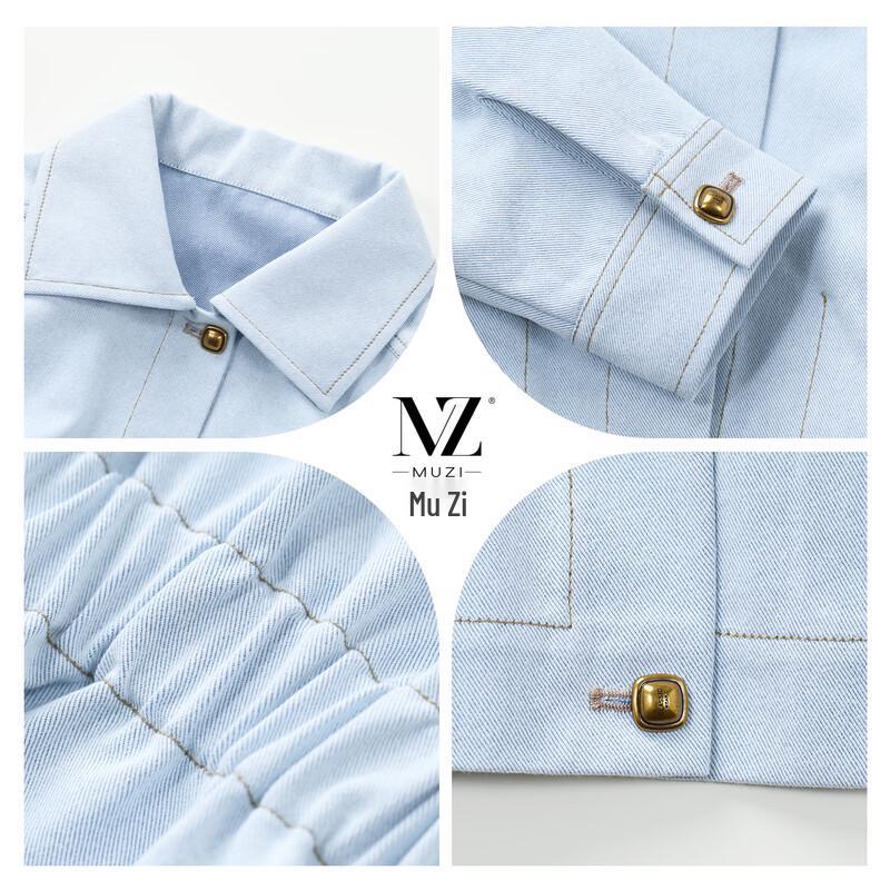 Women's Casual Denim Jacket