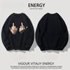 American High Street Friendly Middle Finger Loose Round Neck Sweater Unisex Autumn/Winter Trendy Sweatshirt