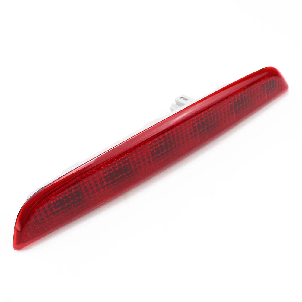 Feu Stop Haut Compatible Mitsubishi Outlander (Numéros de pièces: 8334A113, 8334A186)