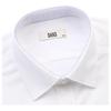 Daks 26ss Cotton Blend Solid Summer Short Sleeve Regular Fit Dress Shirt Dms3shd