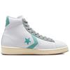 In Pelle Pro 'White Soft Aloe' 171607C