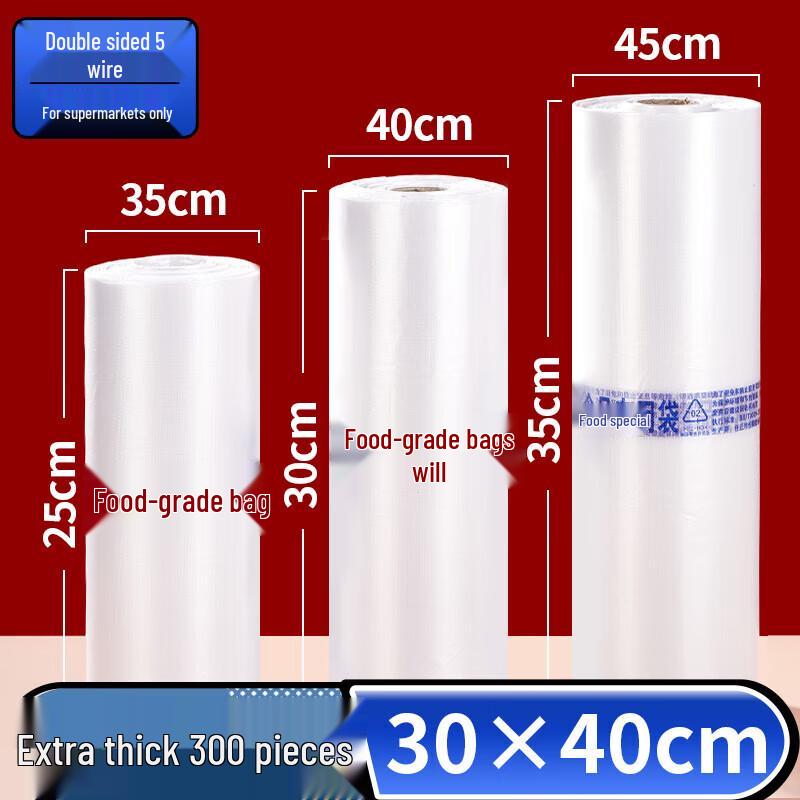 SHUANG YU Thickened Roll-Off Plastic Bags