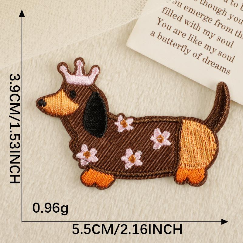 Embroidery Label Embroidery Sticker DIY Self-adhesive Patch Sticker Accessories Patch Cartoon Sausage Dog Original Cloth Sticker