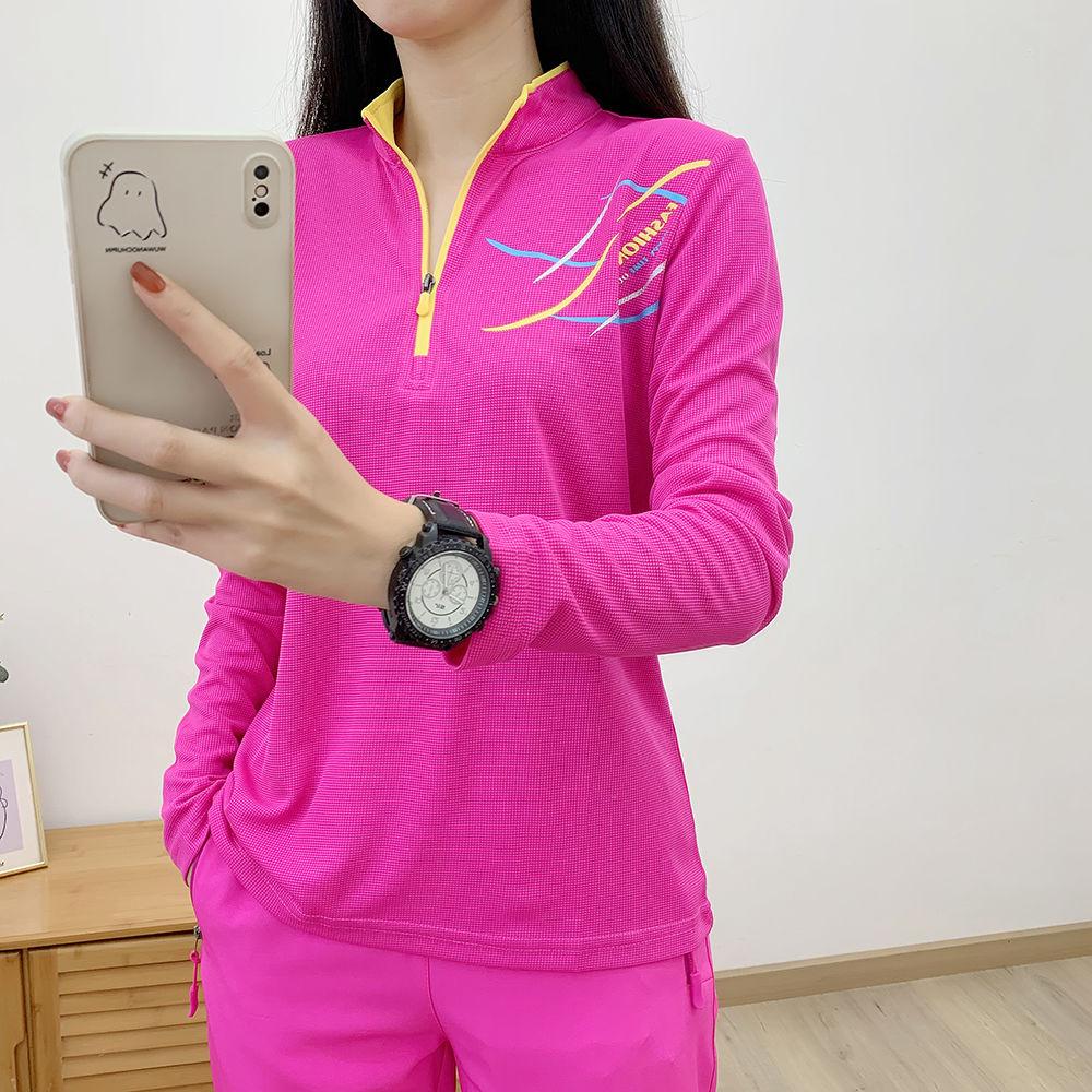 

Дышащая и эластичная женская рубашка для защиты от солнца с длинными рукавами, быстросохнущая и влагоотводящая 5XL ярко-розовый