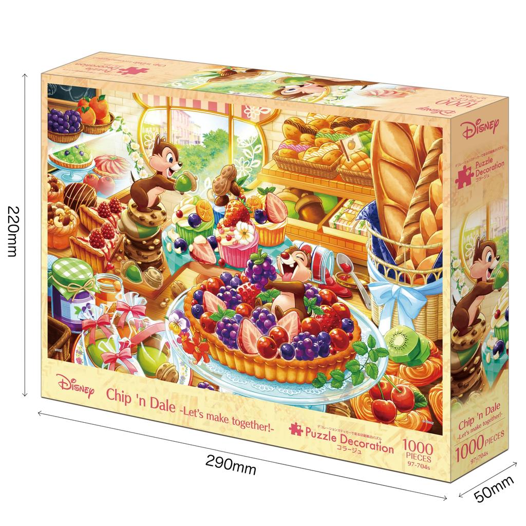 Epoch 1000 Piece Jigsaw Puzzle Disney Puzzle Decoration Collage Chip 'n Dale -Let's Make Together- (50 X 75 Cm) 97-704s Comes with Glue, Spatula and