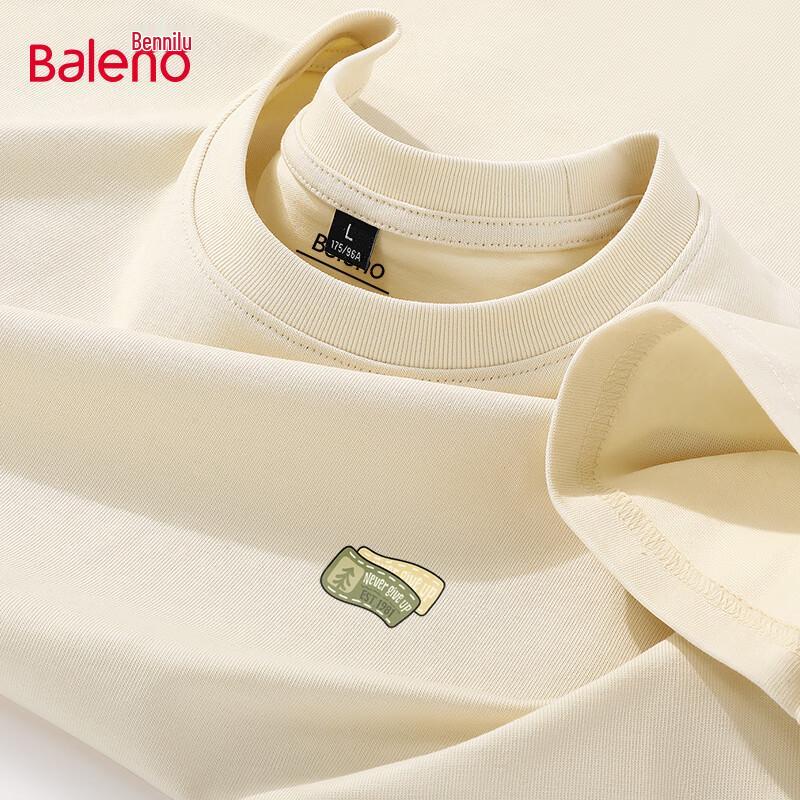 

Baleno Men s Loose Fit Cotton Short Sleeve T-Shirt 4XL