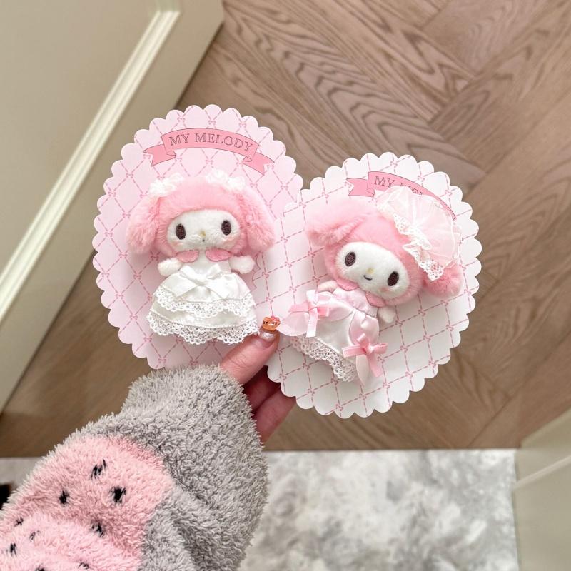 My Melody Wedding Series Pink Dress White Dress Plush Brooch Pin Brooch Plush Doll Pendant Cute Girly Birthday Gift Ornament
