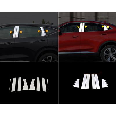 For Haval F7 F7X 2018-2024 Decorate Accessories Chrome Window Pillar Strip Cover Trim Stainless Steel Center Pillars Sticker