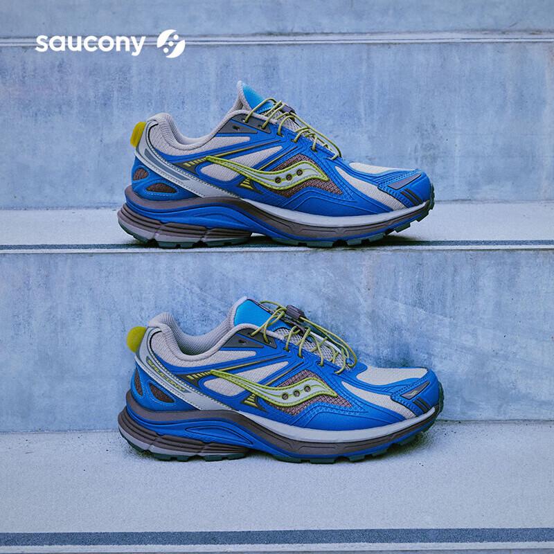 SAUCONY KINVARA 4 RE NIKO AND Collaboration Retro Running Shoes