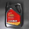 KAZZ 4-Stroke Engine Oil for Garden Machinery CN plug (adapter included)