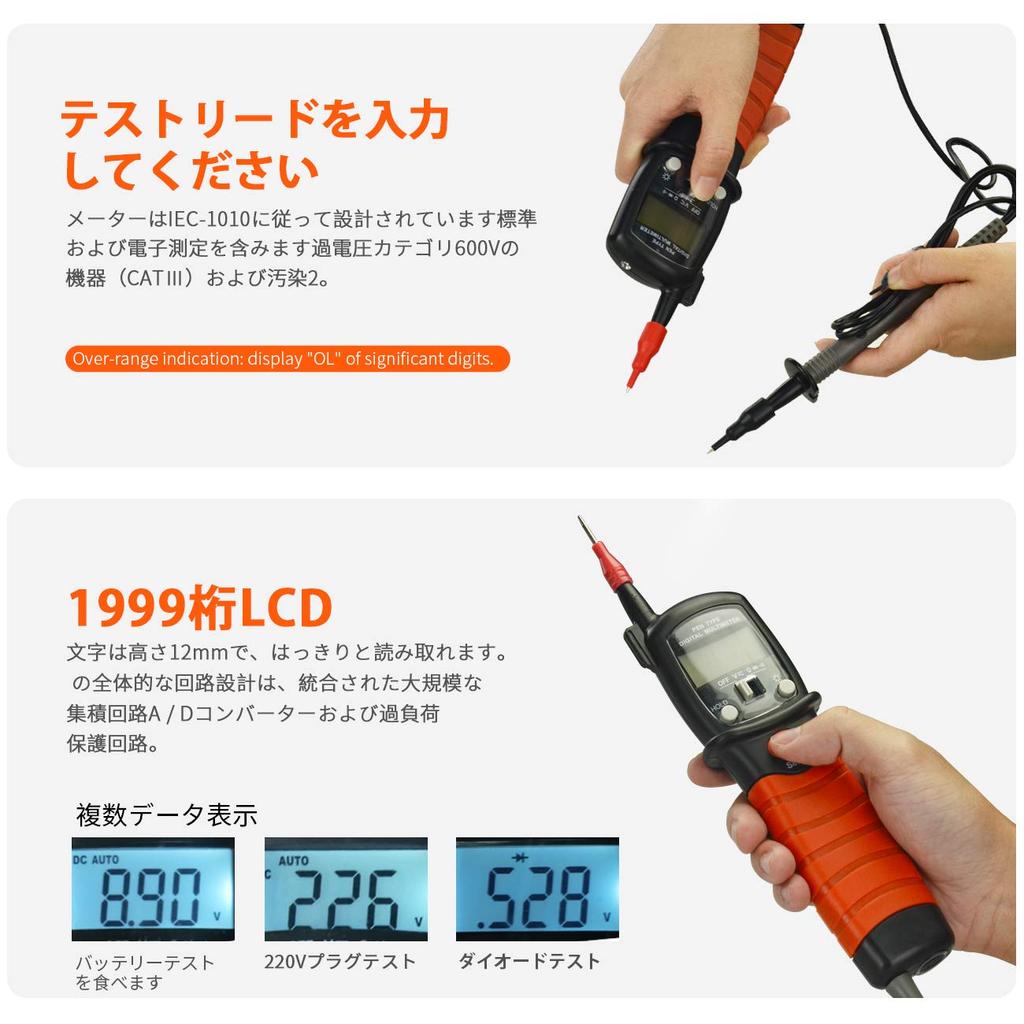 AIOMEST Digital Multimeter Handheld Voltage LED Display Voltmeter with Backlight and Voltage Meter Instruction Manual Pen-Type - AC/DC Tester,