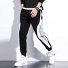 Men's Casual Sports Sweatpants Men's Loose Trousers Versatile Casual Pants