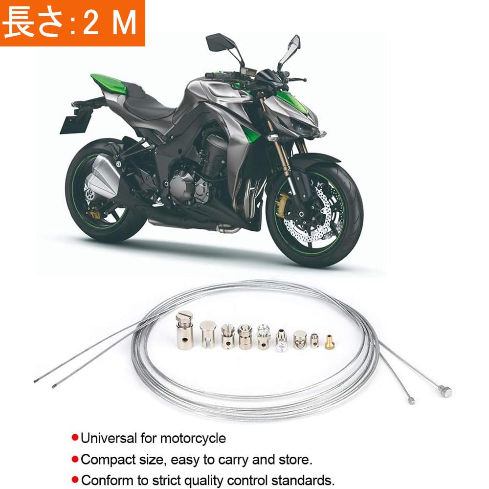 Throttle Cable Throttle Cable Inner Wire Set Picture Rail Universal for High Throttle