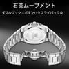OLEVS Men's Octagonal Waterproof Analog Quartz Watch Silver Stainless Steel Large Dial Blue Metal Band Date Display