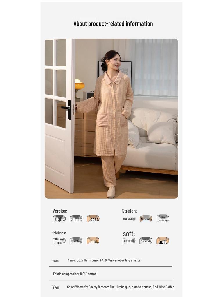 Little Warm Current 2025 Women's Four-Layer Cotton Gauze Long-Sleeve Pajama Set