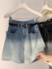 Women's Summer 2024 Gradient Denim High-Waisted Straight-Leg Shorts
