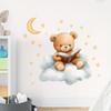 Cute Cartoon Teddy Bear with Clouds Stars Moon Wall Stickers, Self-Adhesive Decor for Kids Room Bedroom Decoration