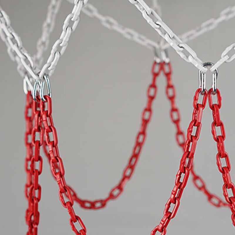 Jian Jun Shuo Metal Basketball Chain Net