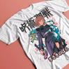 Nobara TShirt Jujutsu Kaisen Tee Kugisaki Yuji Shirt Mahito Gift Shirt White