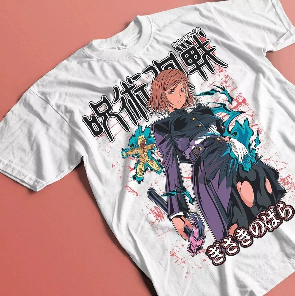 Nobara TShirt Jujutsu Kaisen Tee Kugisaki Yuji Shirt Mahito Gift Shirt White S