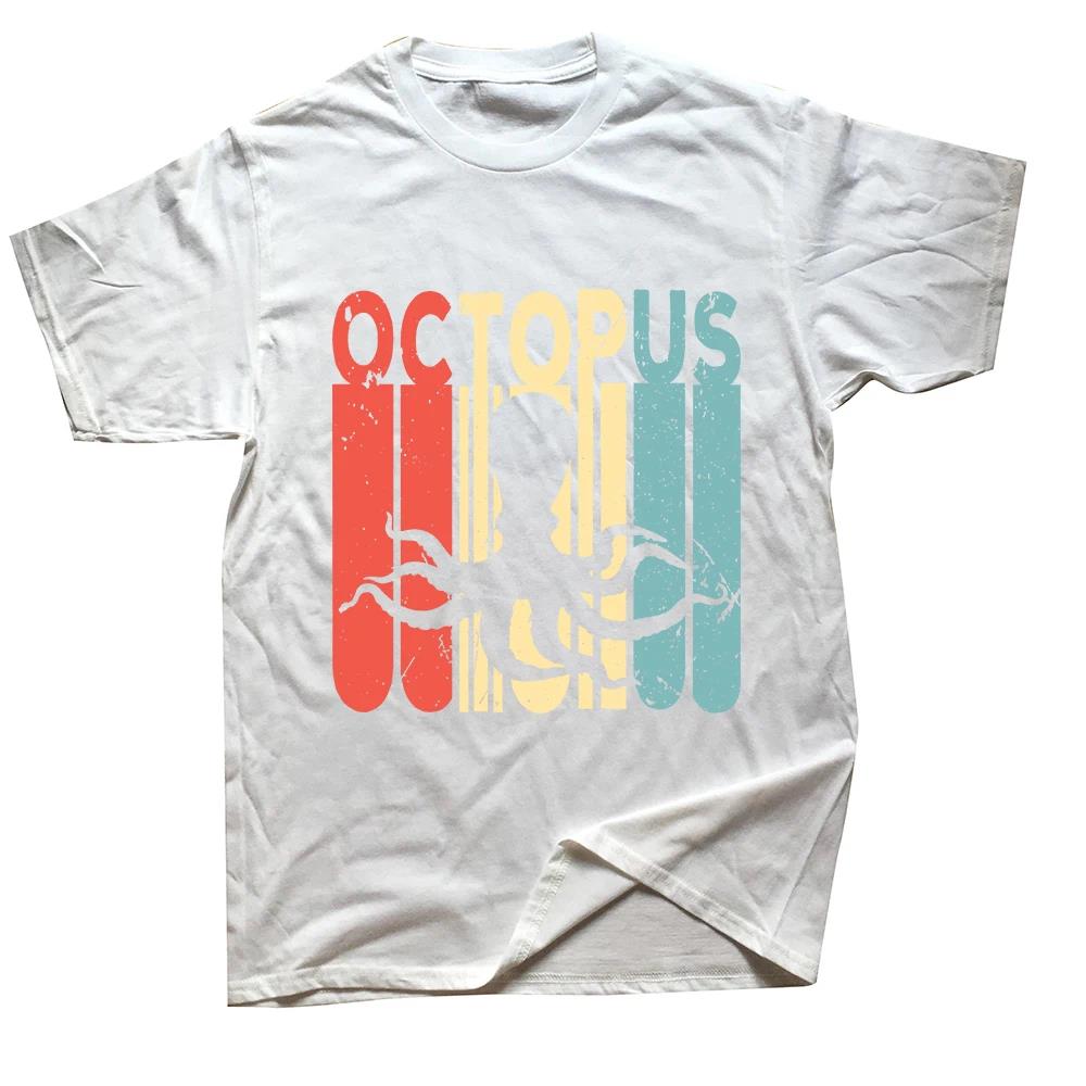 Woman O Neck Short Sleeve Funny Rainbow Octopus Psychedelic Colorful Octopus T Shirt  Women Fashion Casual T Shirt