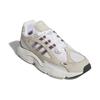adidas Originals Ozmillen 'Beige White' Sneakers IF6893
