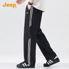 JEEP Men's Fashion Casual Sports Pants