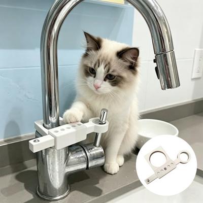 Universelle Wasserhahn-Griffsperre, 9-fach verstellbar, kindersicher, für Haustiere, Küchen- und Badezimmerarmaturen