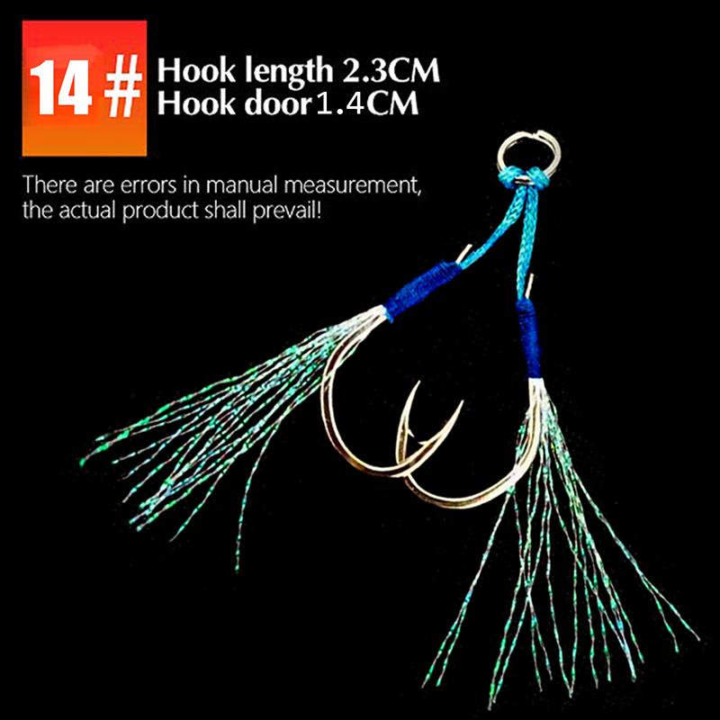 High Carbon Steel Metal Jig Double Hooks with Tail Assist Antirust Barbed High Tensile Force Fishing Jigging Tool