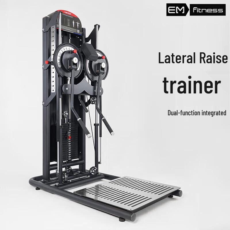 Yi Mai F101 Multi-functional Integrated Strength Trainer