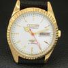 JAPAN VINTAGE REFURBISHED CITIZEN AUTOMATIC 8200 MENS WHITE DIAL WATCH A445279-1