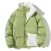 Hommes hiver coton manteau col montant Protection du cou épaissi à manches longues couleur unie fermeture à glissière poches Couple hiver vers le bas manteau