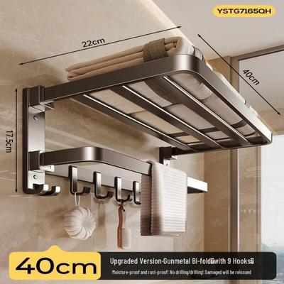 Hanton No-Drill Space Aluminum Towel Rack