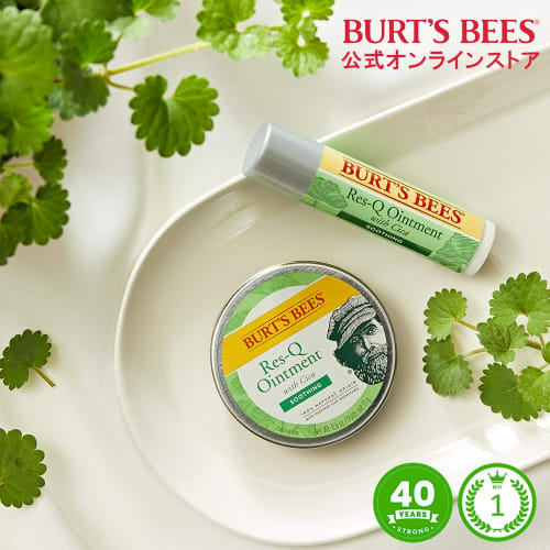 [Burt's Bees Official] Burt's Bees Ointment Balm (CICA Cream Res-Q Stick Type / 4.25g) Additive-Free