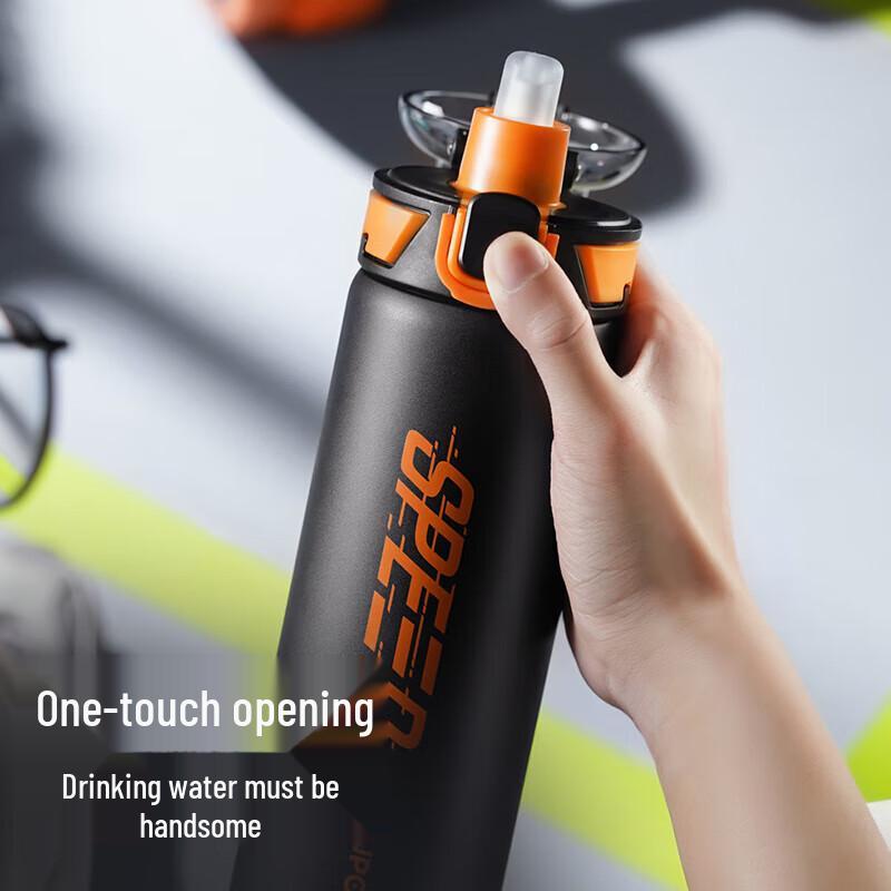 Supor 316L Stainless Steel Double Drink Vacuum Flask