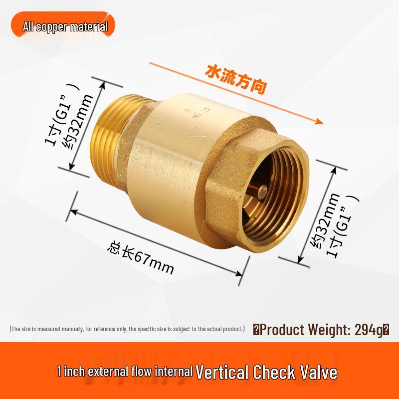 All-Copper 1-Inch Vertical Spring Check Valve with Male/Female Threads, One-Way Backflow Preventer for Water Pipes and Meters.