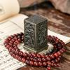 Square Vertical Incense Burner Small Xiangyun Alloy Incense Holder Indoor Aromatherapy Home Ornament Chinese Plum Inense Burners