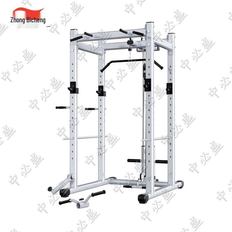 Zhongbisheng Commercial Power Rack
