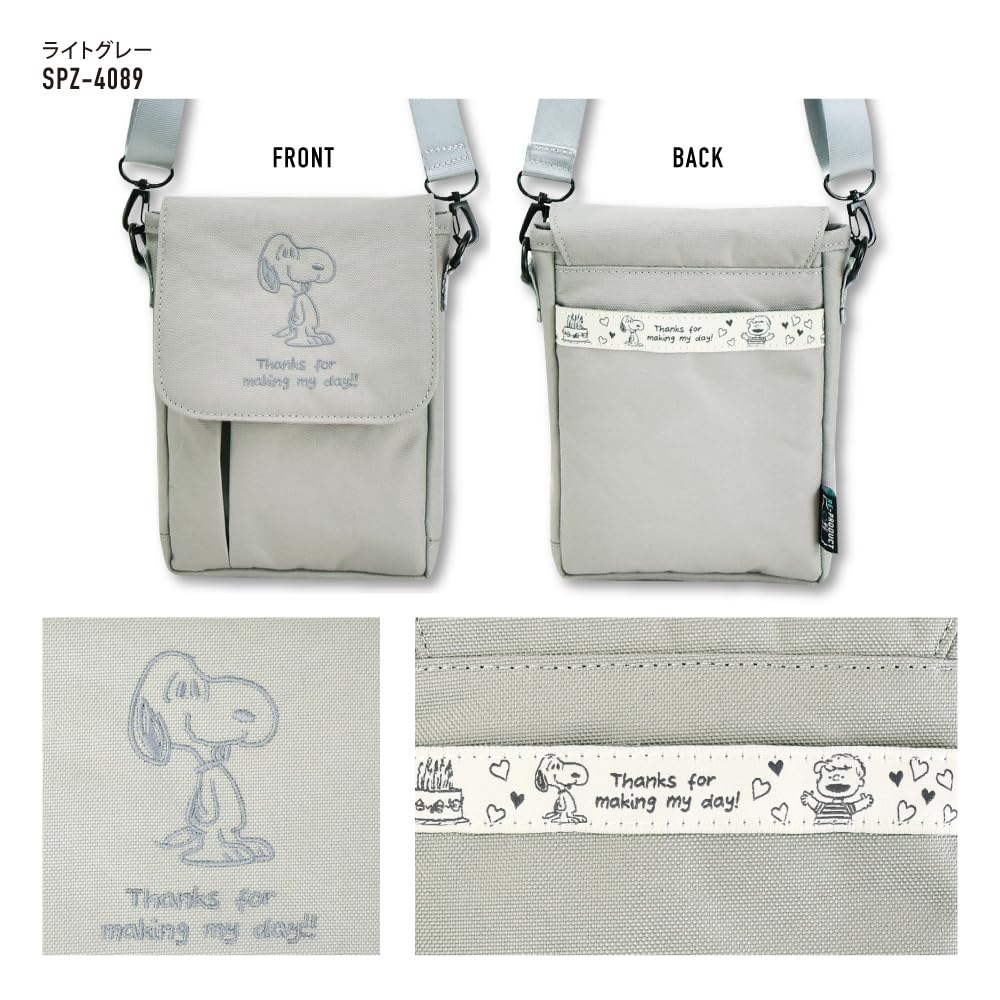 LGY Snoopy Travel Passport Shoulder Bag SPZ-4089