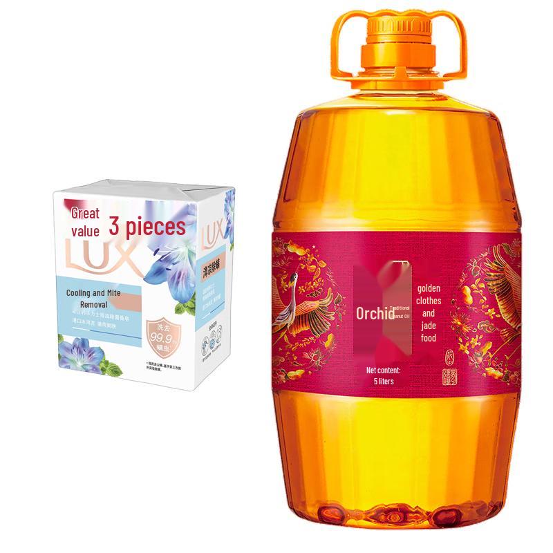 

LUX Anti-Bacterial Soap & HuJihua Peanut Oil Bundle