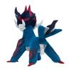 Pokemon Center Original Stuffed Toy Jade Daikenki 37×24×30(H×W×Dcm)